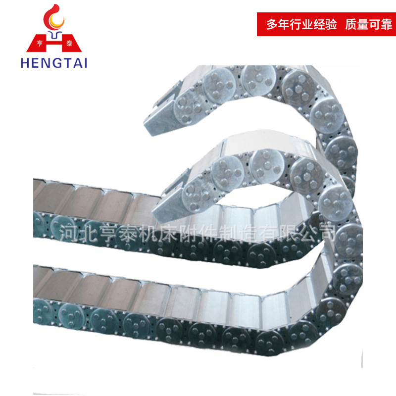 厂家批发钢制双排拖链 桥式工程钢铝拖链单双排金属拖链可制作S型