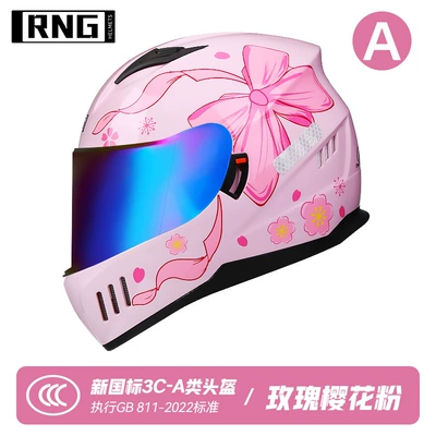 double lens riding helmet motorcycle | Motorcycle Safety Supplies - rose-cherry-powder-color-lens-l-code-double-mirror
