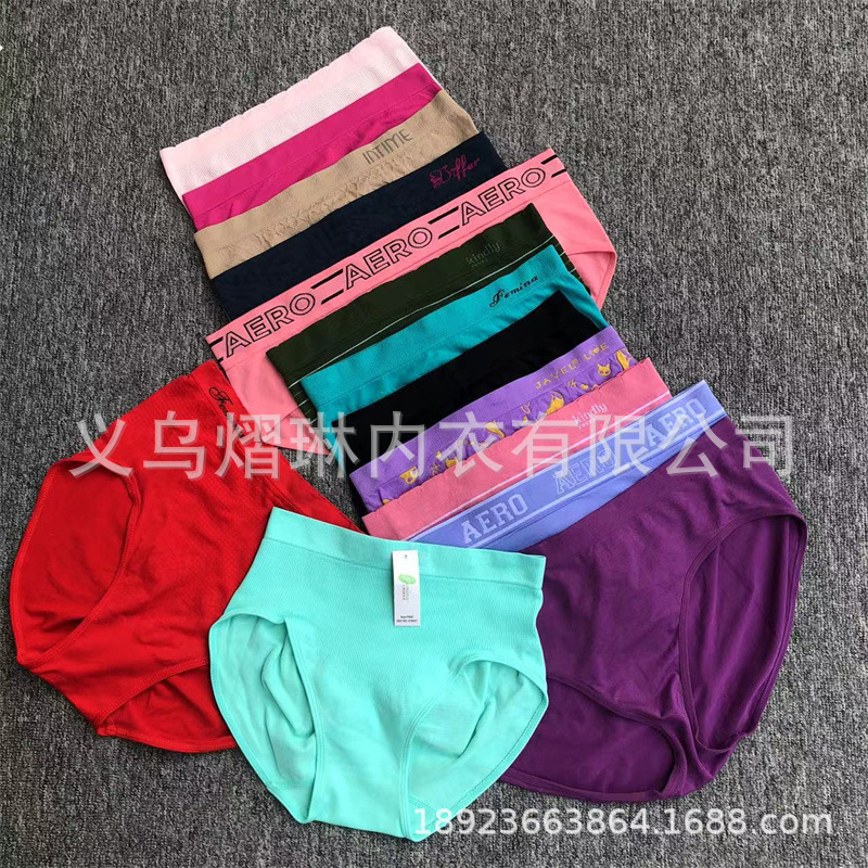 Foreign trade miscellaneous women's underwear stock wholesale high waist large version breathable Austria Turkey panty stock Foreign trade miscellaneous women's underwear stock wholesale high waist large version breathable Austria Turkey panty stock