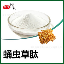 Ӽ�x����98%Ӽ�x����ȡ С������ˮ���Ե;��ķ� �x���� �x�ݶ���