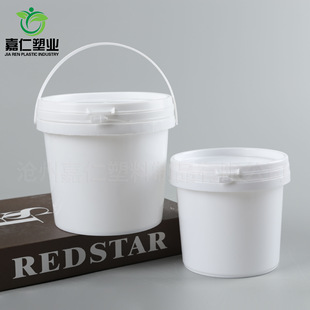 ���u���Ͱ500ml�A�λ����T�z����Ͱ����˺���w�ܷ�Ͱ1L��ը�}��