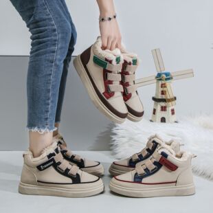 ���ӹ�������Q76�¿�ĥɰƤ�ӽqŮѥ�ٴ��n��r�ЌW��С��Ьѩ��