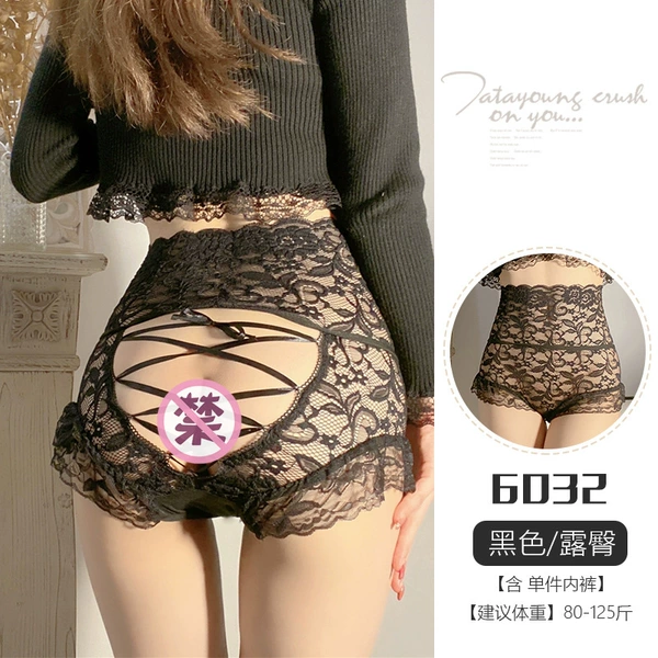 6032 black