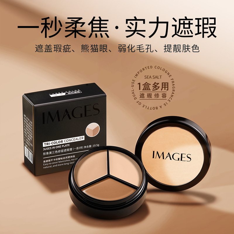 Imagen de belleza corrector de tres colores cubierta mancha acné marcas Círculos oscuros rasgar groove reparación Fundación crema maquillaje al por mayor