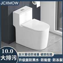 �����RͰ������������ڏ����·��R��������ʽ��_����ˮ�o������