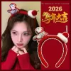 7258 Year of the Horse Good Luck Headband-Cherry