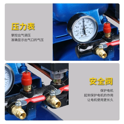Hava kompressorları – Air Compressor