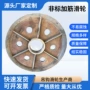 机用加筋定制铸钢卷扬机