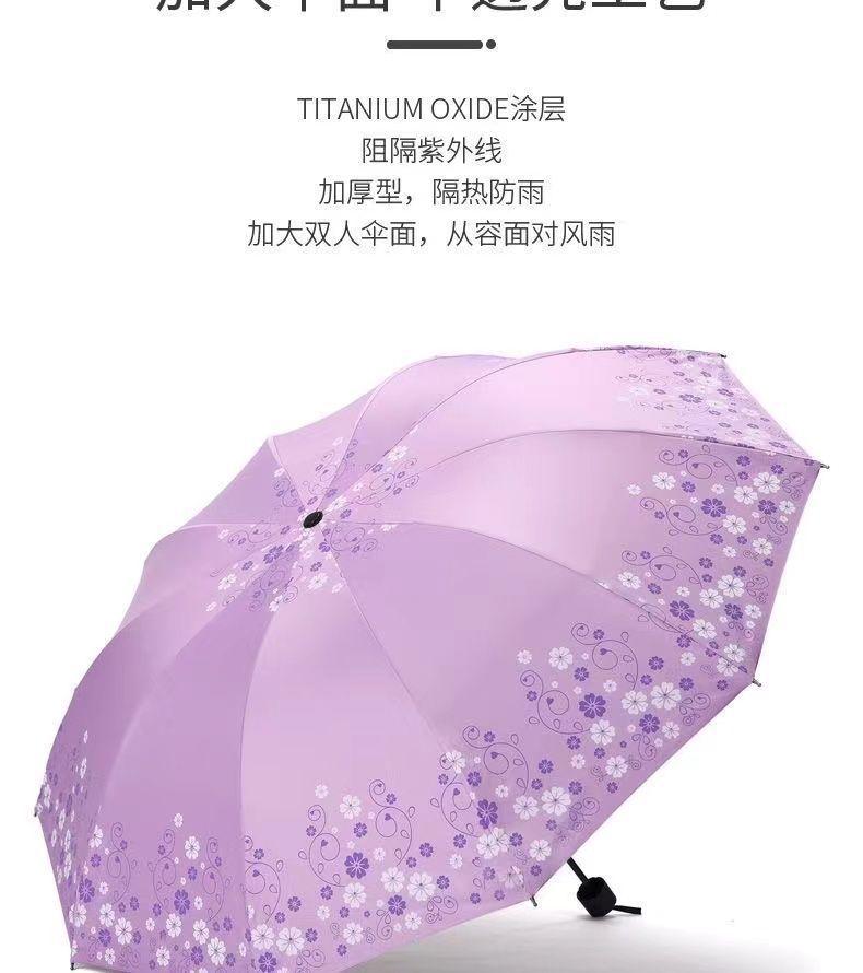 09893e64-7fd7-4974-a1a6-666c90