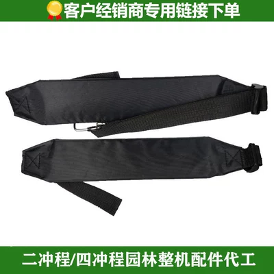 Gasoline Engine Oil — Cylinder Piston, Backpack Leaf Blower - 151-thickened-straps