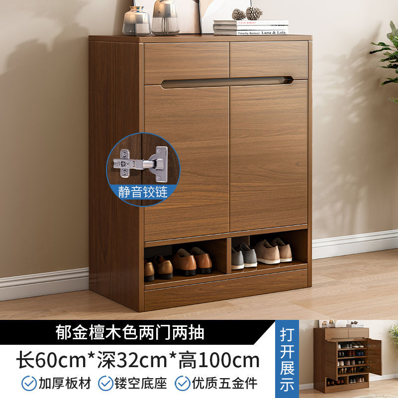 유진 백단색 [2 문 2 연기] 60