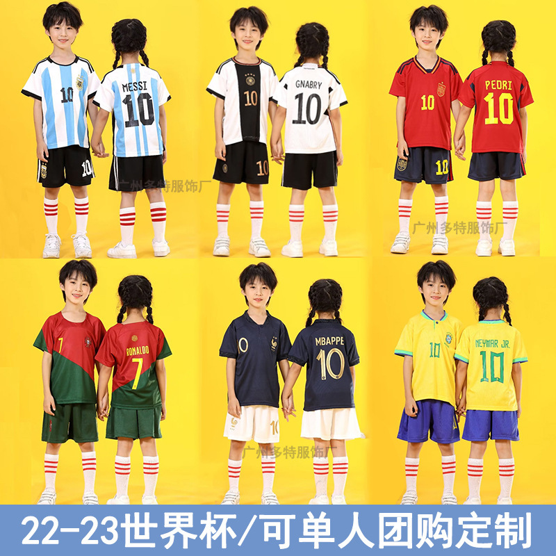 2425 Club Children's Football Uniform suit Men's and Women's Children's Jersey Kindergarten Competition Performance Team Uniform Printing Number 2425 Club Children's Football Uniform suit Men's and Women's Children's Jersey Kindergarten Competition Performance Team Uniform Printing Number
