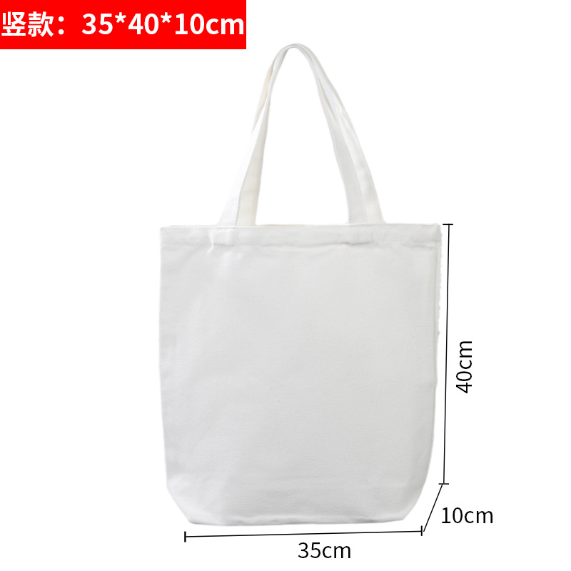 White vertical version 40*35*10cm