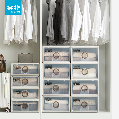 WBZ7 Bernard drawer storage cabinet to store household clothes, bedroom storage box, transparent storage cabinet, miscellaneous cabinet