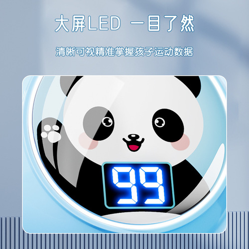 High-touch device for children to touch high and jump with voice counting artifact. High-jump training equipment to grow taller and bounce to help increase exercise.