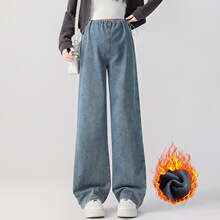 孕妇裤子冬季外穿加绒保暖牛仔裤宽松大码百搭阔腿裤冬装休闲裤冬