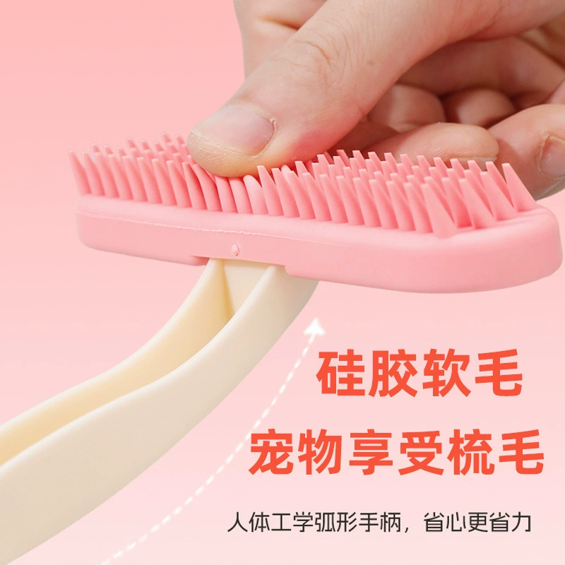 Rabbit, silicone brush for bath, pet