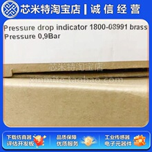 ALFa laval ���͵�Ԫѹ�� ����1800-08991 ȫ��ԭװ1800-08