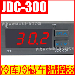 ������܇�ؿ����ؿ����x ����˪JDC-300�ؿر� �_�P