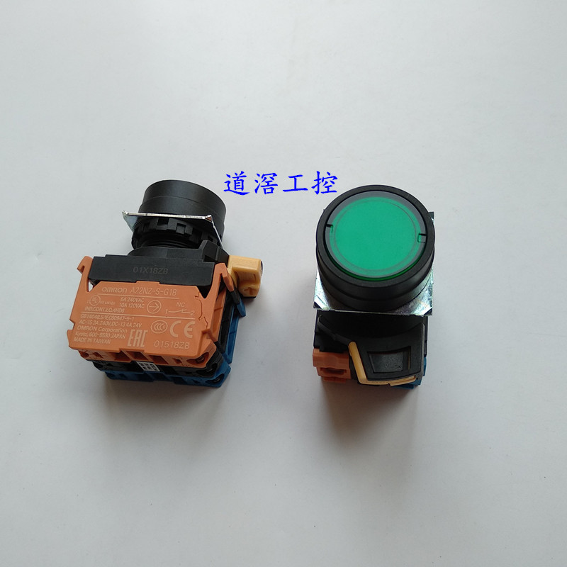 A22NL-BNM-TGA-G101-GD AC110     OMRON欧姆龙按钮开关