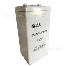 ʥ2V300AH GFMD-300CǦά ͨ/վ/UPS/EPS