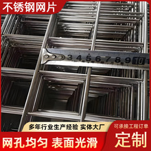 304���P䓾W늺��W���������B�Bֳ�WƬ�Ӻ�ӹ̲��P䓺��ӾW��Ƭ