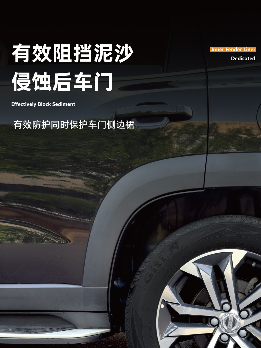 25 Models of Denza N9 Special Z9 Fenders, N7 Rear Door Lining, Z9Gt Front and Rear Tires, Automotive Supplies Modification Accessories