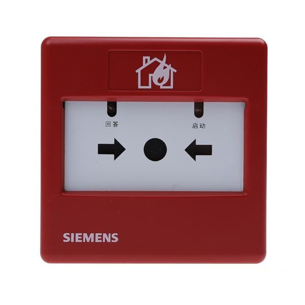 西门子FDHM183消火栓按钮 消防报警类现货原装正品量大优惠