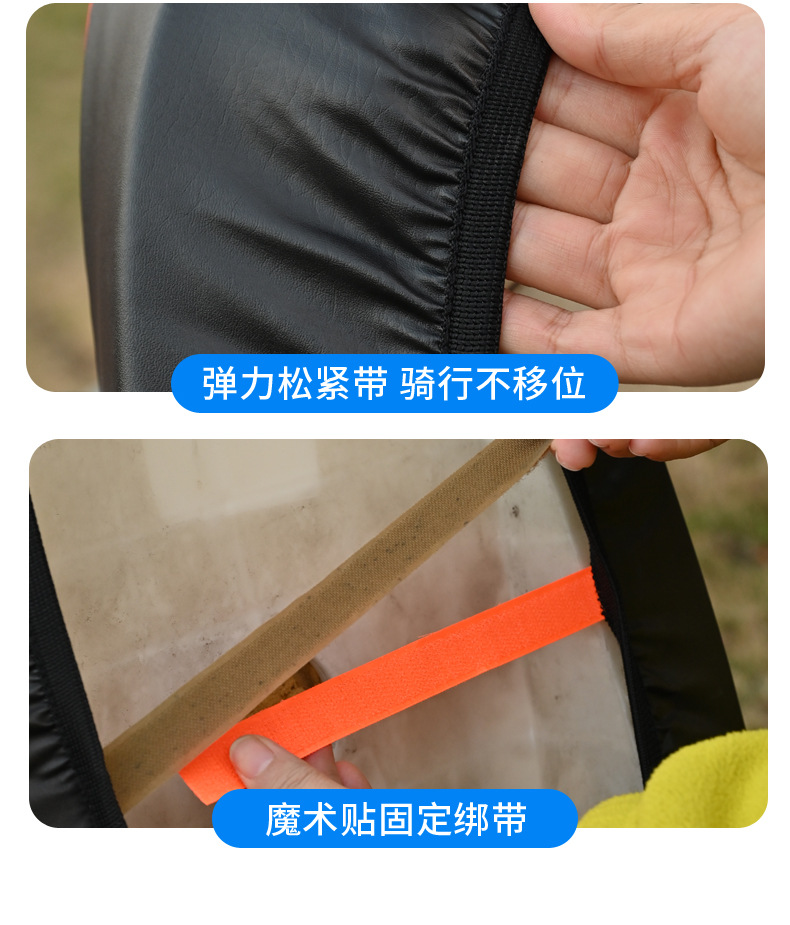 Electric Vehicle All-Season Seat Cushion, Sun Protection, Universal Waterproof, Heat Insulation, Wear-Resistant Leather Seat Cover for Electric Scooters and Motorcycles