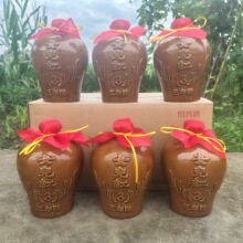女儿三年陈绍兴酒陶坛装1L*6坛半干型15度糯米老酒绍兴黄酒红