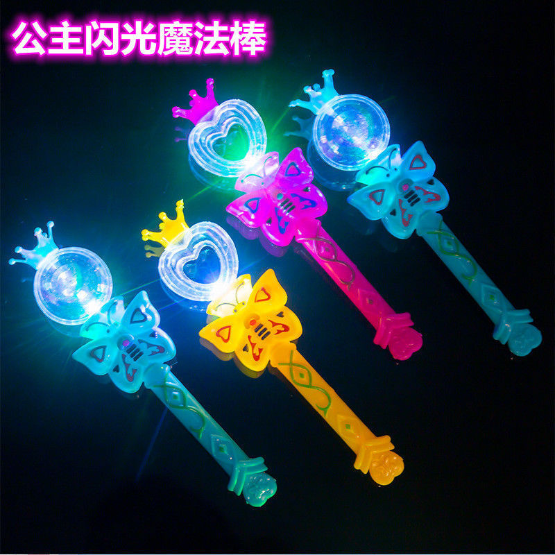 Glow Stick children Flash Magic Stick trumpet princess Projection girl luminescence Toys kindergarten gift