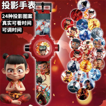 Nħͯ[¿ֱͯ߸ͨlͶӰӃͯ