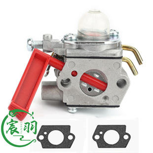 CARBURATORE PER DECESPUGLIATORE Per Homelite HBC45SB Prestazioni Affidabili EUR 17,80 - IT - Foto 6