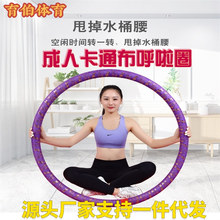 ����Ȧ����3/4/5�����Ȧ��Ů�Ӻ�ܛ���d������䓹ܺ���Ȧ�S���l