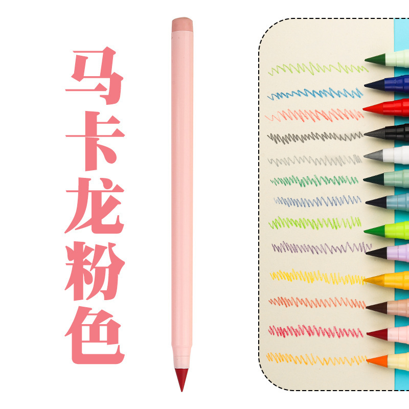 13色の色の永遠の鉛筆は正しい姿を拭くことができます。|undefined