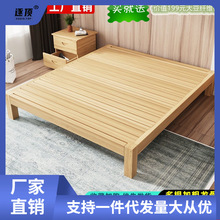 榻榻米实木床1.5米简易松木双人床1.8租房床1.2米工厂直销1米
