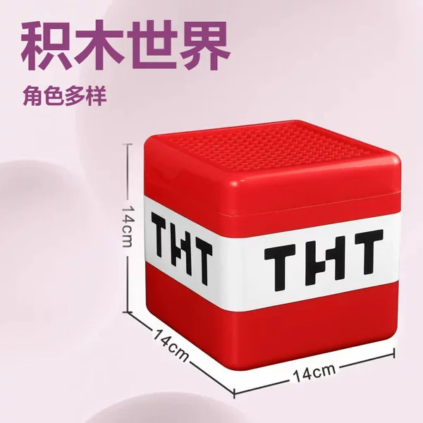 My Magnetic Building Blocks World Game Peripheral Blocks Magnetic Assembly Children's Educational Toy Gift