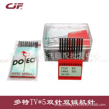 ���M�ڶ���TV*5�p��p�ѝ�^܇�C�TVX5��A܇�Cᘹ��I�p�x�C�