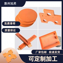 �ľ���и�ӹ� �^���zľ��ӹ� �͸ߜط�ȩ��֬��ӹ���������