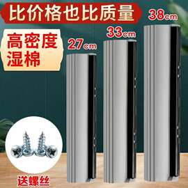 吸水胶棉拖把头滚轮式海绵替换装家用27/33/38CM