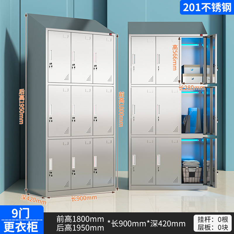 304不锈钢员工斜顶更衣柜食品厂无尘净化无菌车间多门消毒储物柜|undefined