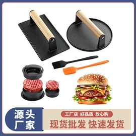 组合烤具;烘焙量勺量杯;厨房小工具