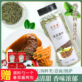 Ǣʳ���Ե����~170g���]���_�����{�Ϻ決����ţ�����������Ե���