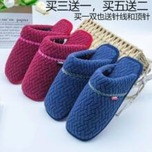 ���ƷЬ��Ь������Ь�����ֹ���ɫ�����Ӻ�ůë�������W��Ь��