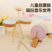 俏娃子儿童玩具初学者敲打鼓乐器男孩爵士鼓家用宝宝架子鼓电子琴