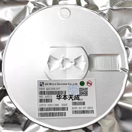 集成电路;接口IC;其他充电器