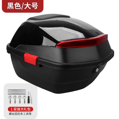 Motorcycle trunk: Vehicle Trunk, Large Capacity, Sealed - hengtong-max-black-comes-with-installation-screwdriver-and-installation-accessories