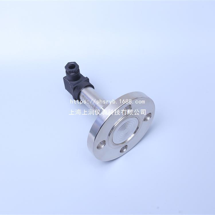PMC1331B1F2P6压力变送器传感器上海上润仪表