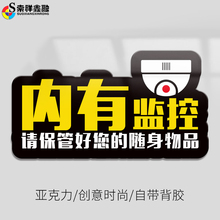 ���������N������R��ϴ���g�T�Ƃ��Ԙ��RՈ������С��̨�AС�ĵ�