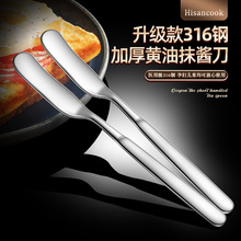 316LPS͵uĨ͵҉TĨţ͵˾Ĩu